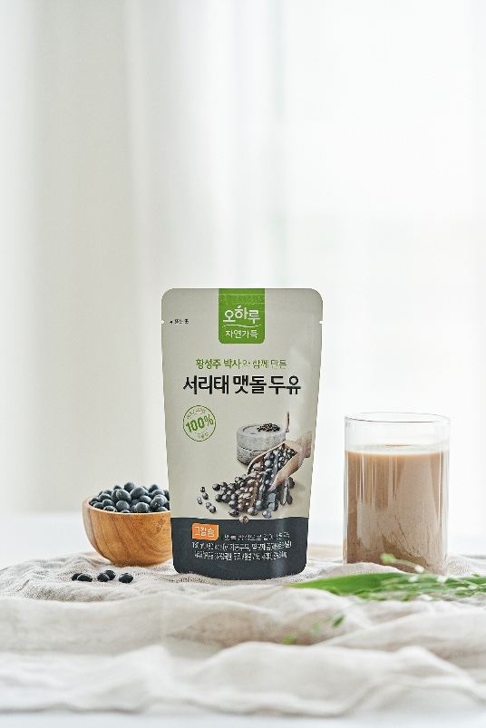 에브리데이간식 이미지