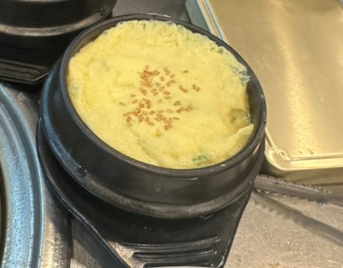 가윤흑돼지 이미지