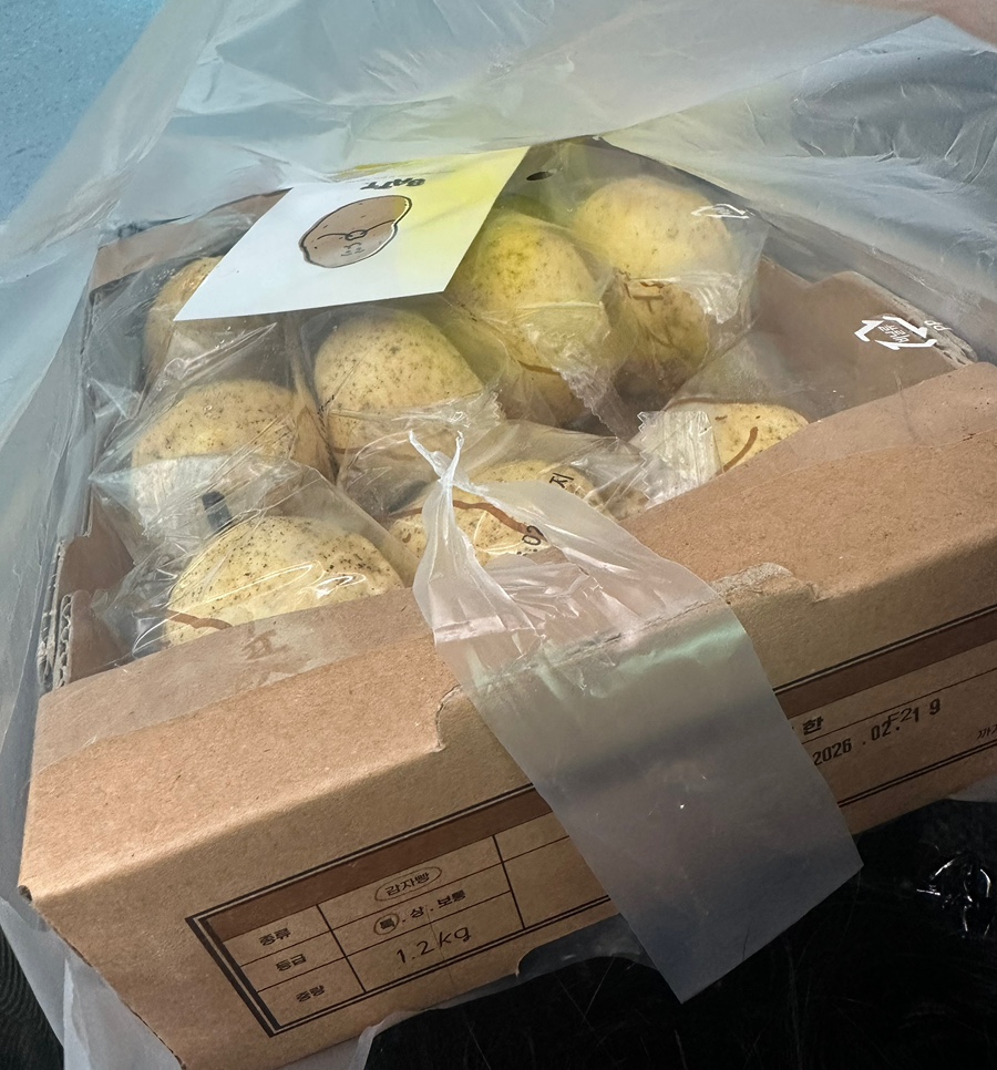 경선떡볶이 이미지