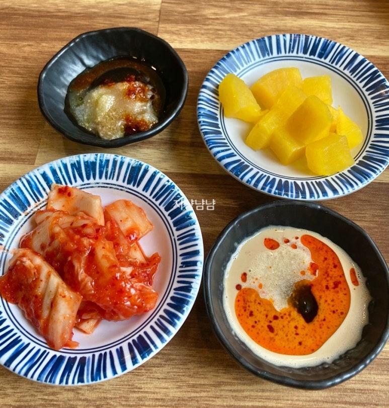 다진공방 이미지