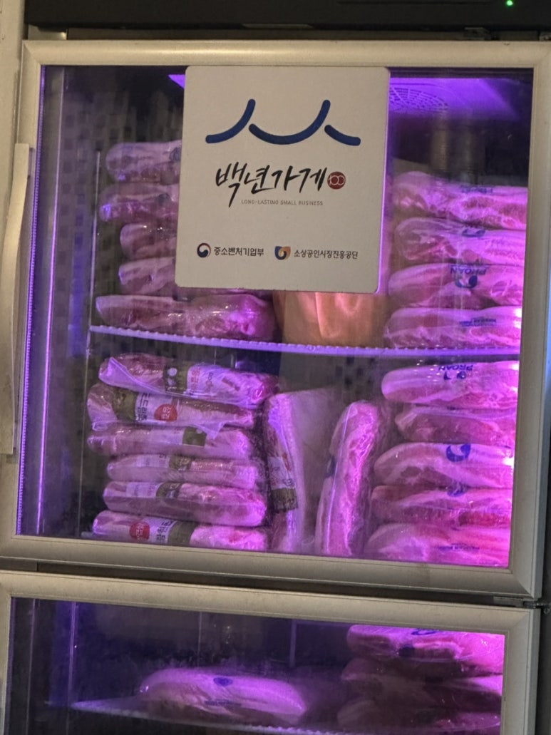 반공방첩 이미지