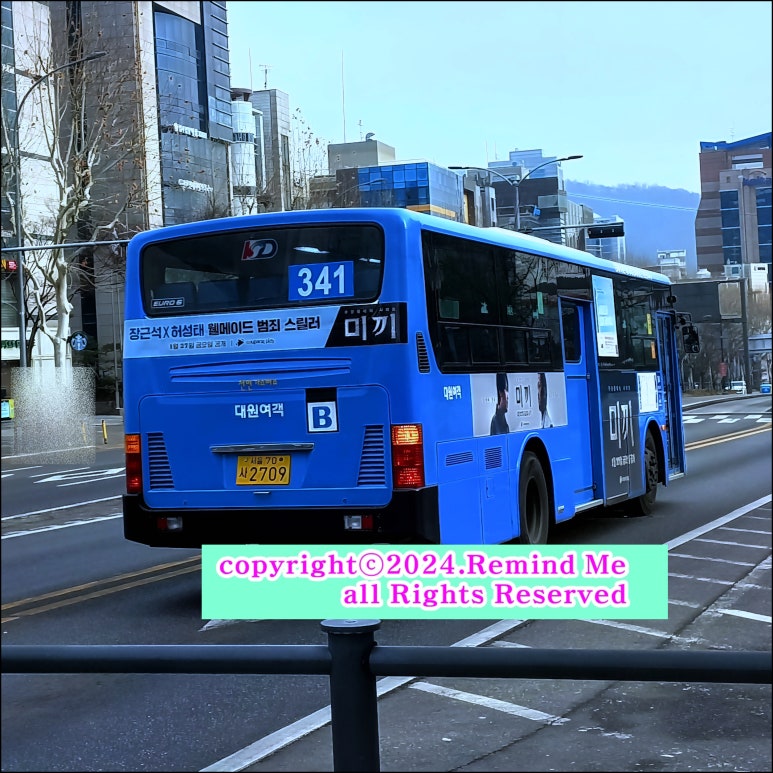 첨단현대주유소 이미지