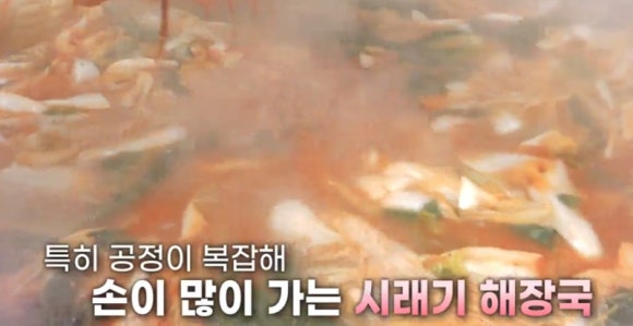 갈비공장 이미지