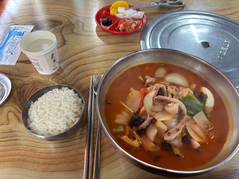 일억원짜장 이미지