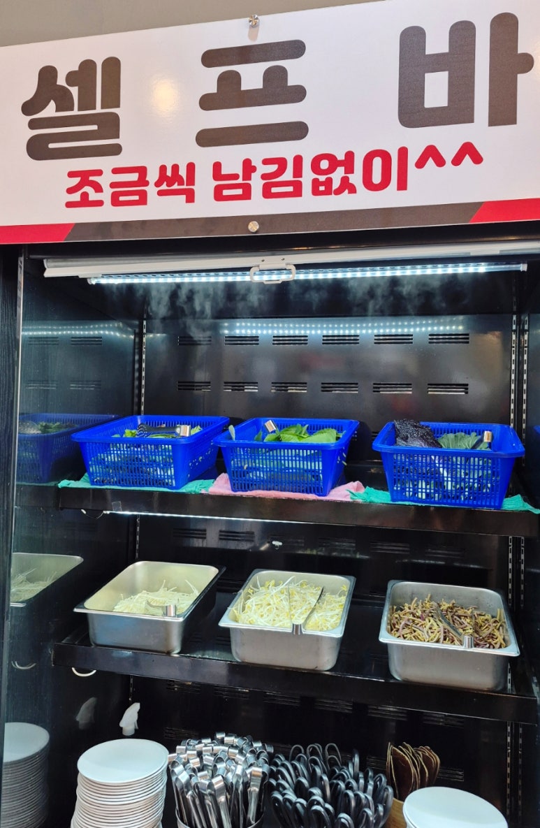 최대패인천 이미지