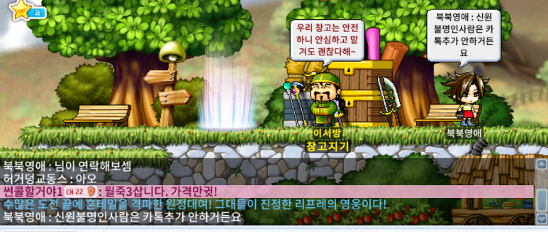 월묘 이미지
