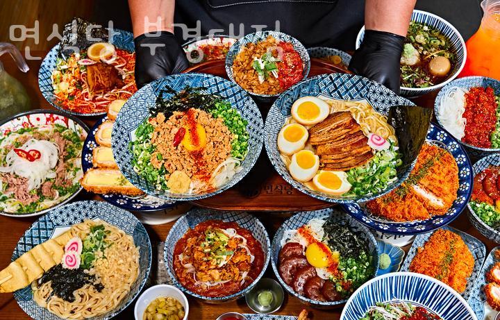 면식당 이미지