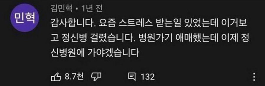 베스트원 이미지