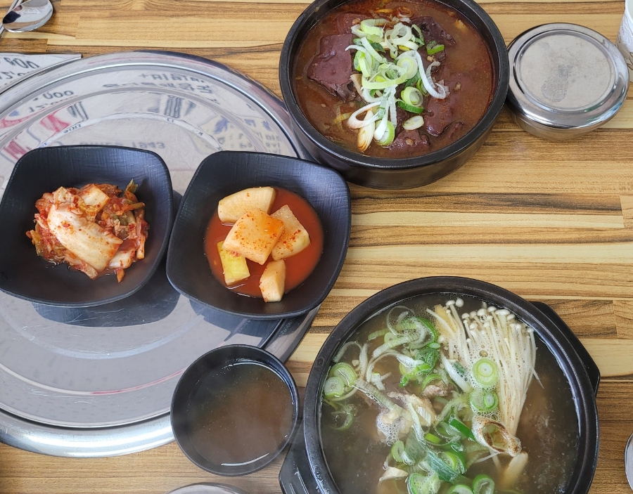 남주동해장국집 이미지