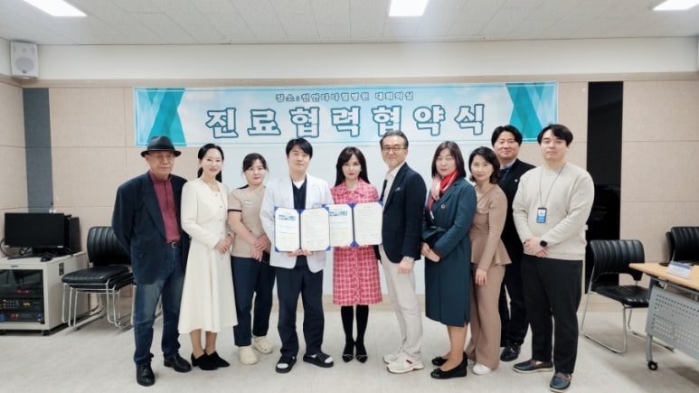 천안다나힐병원 이미지