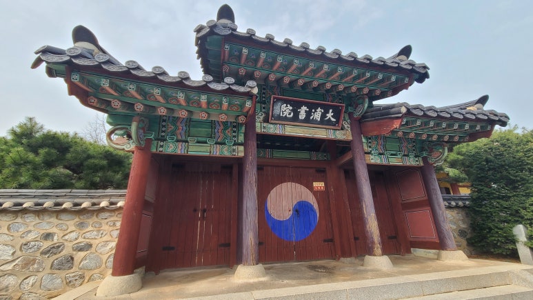예종상사 이미지