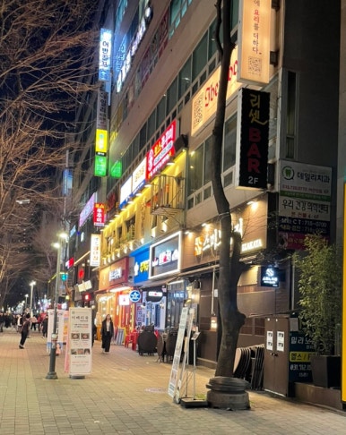 벌툰파리지앵정자역점 이미지