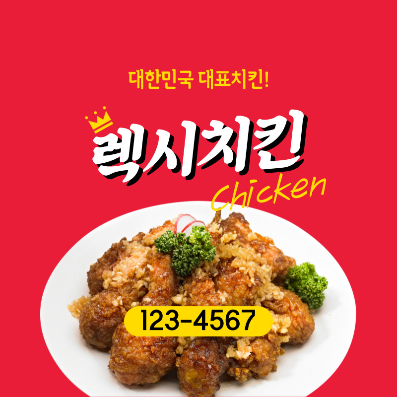 배블리 이미지