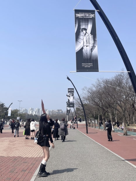 프롬티니 이미지