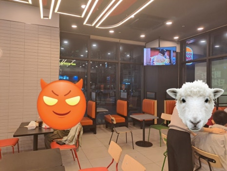 버거킹 용인신갈점 이미지