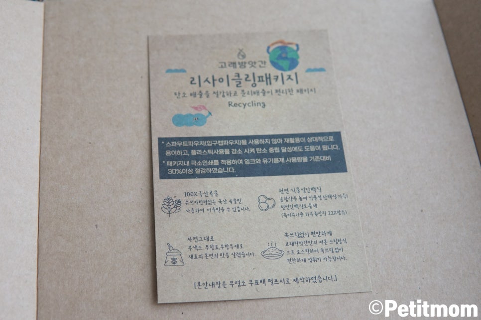 대현인쇄 이미지