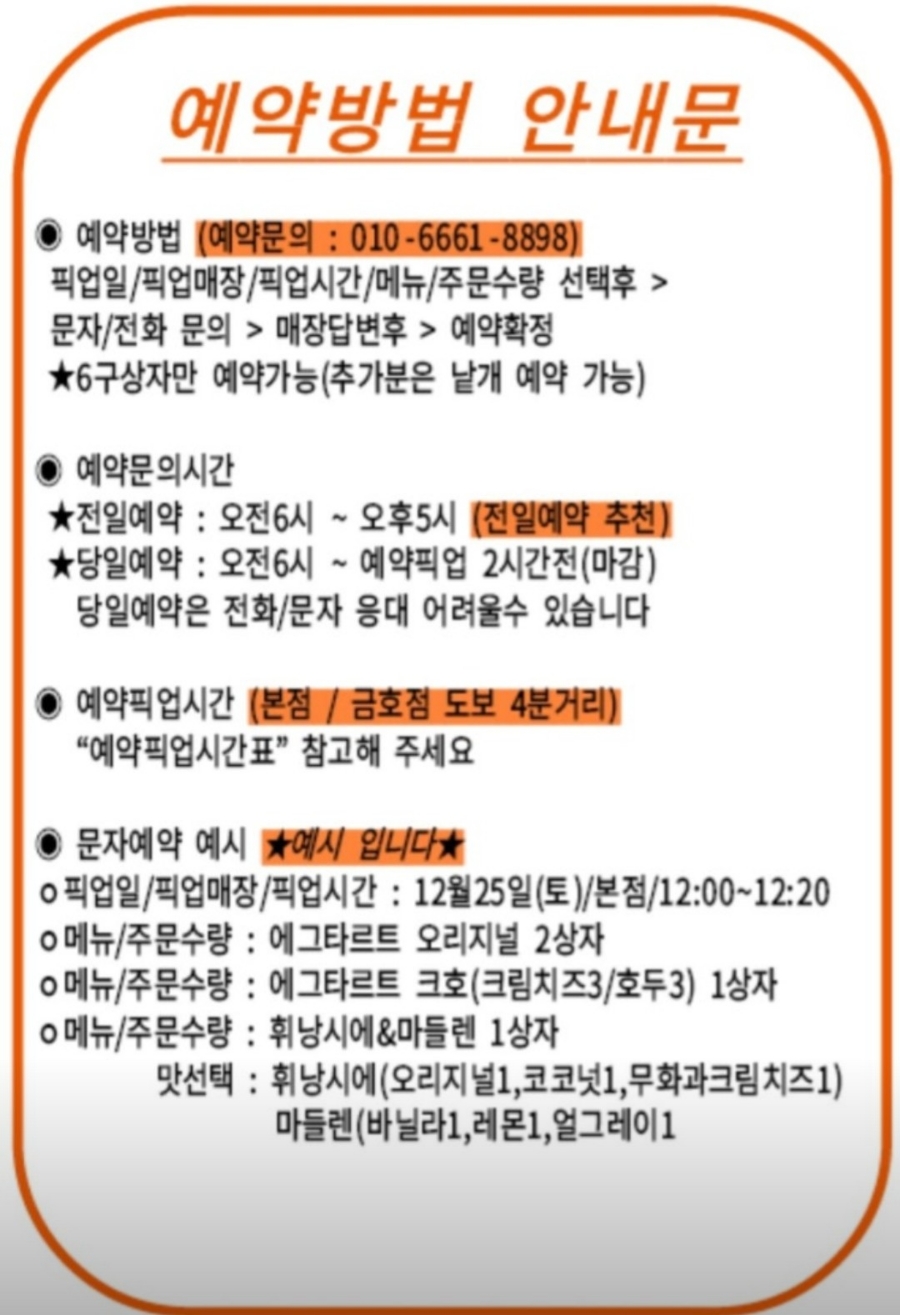 도리스 이미지