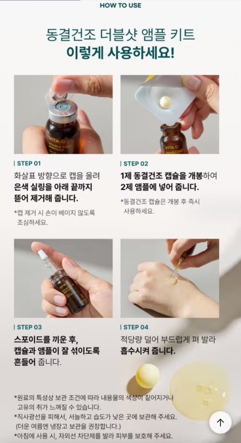 씨더블 이미지