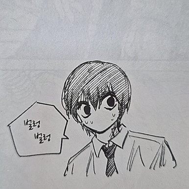 행복회로상점 이미지
