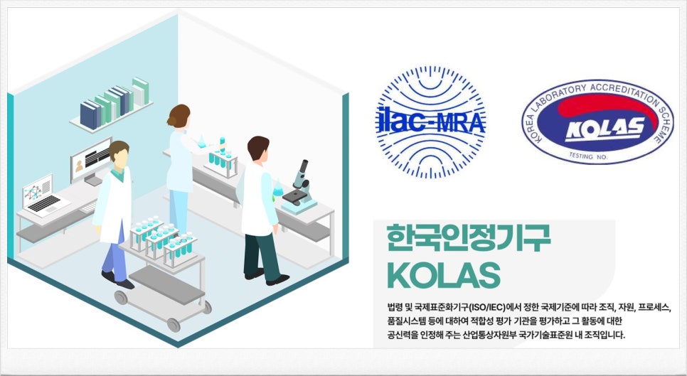제노메딕스 이미지