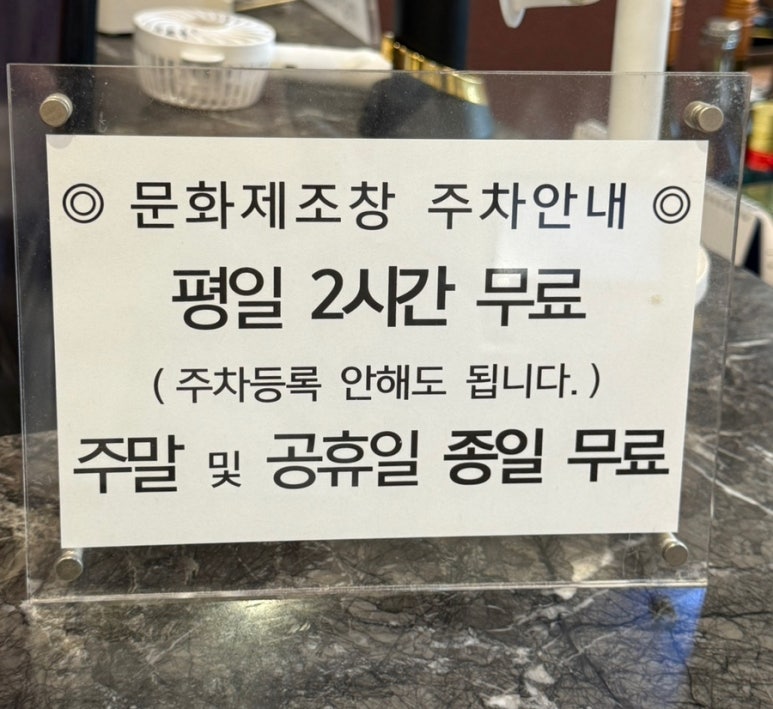 분당만강원청주 이미지