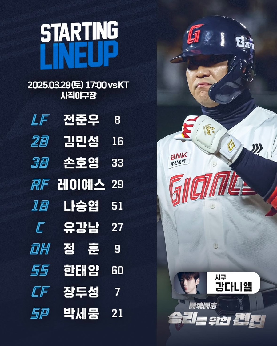 블럭땅땅 이미지