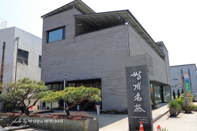 카페하동꽃길 이미지