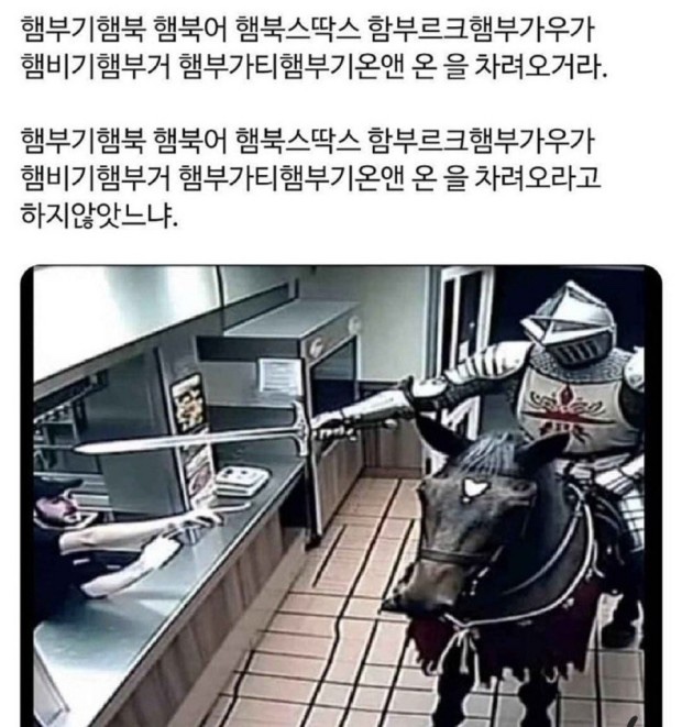 송이송이 이미지