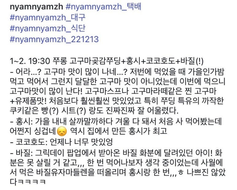 쭈롱베이크샵 이미지