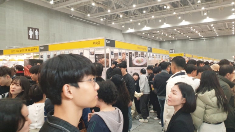 창녕꿀벌농장 이미지