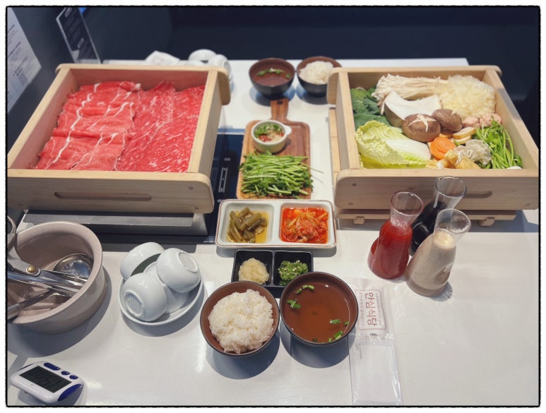 오름채 이미지