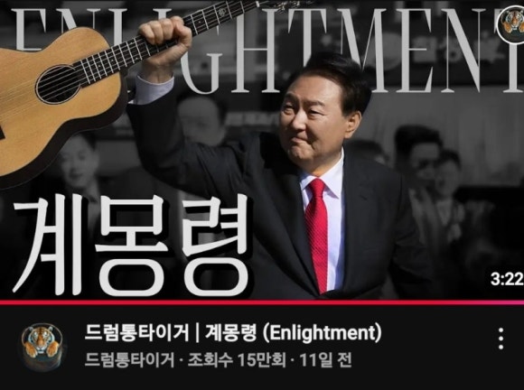 사심이 이미지