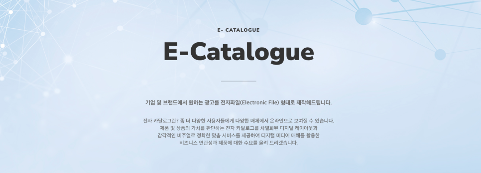 어바웃디 이미지