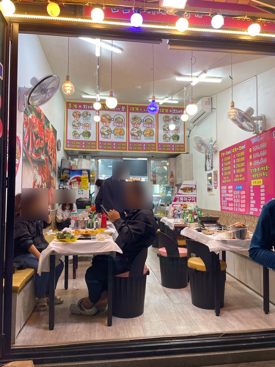정아수산 이미지