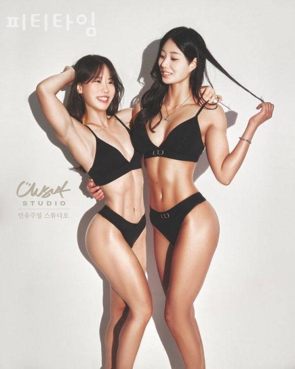 피티타임 이미지