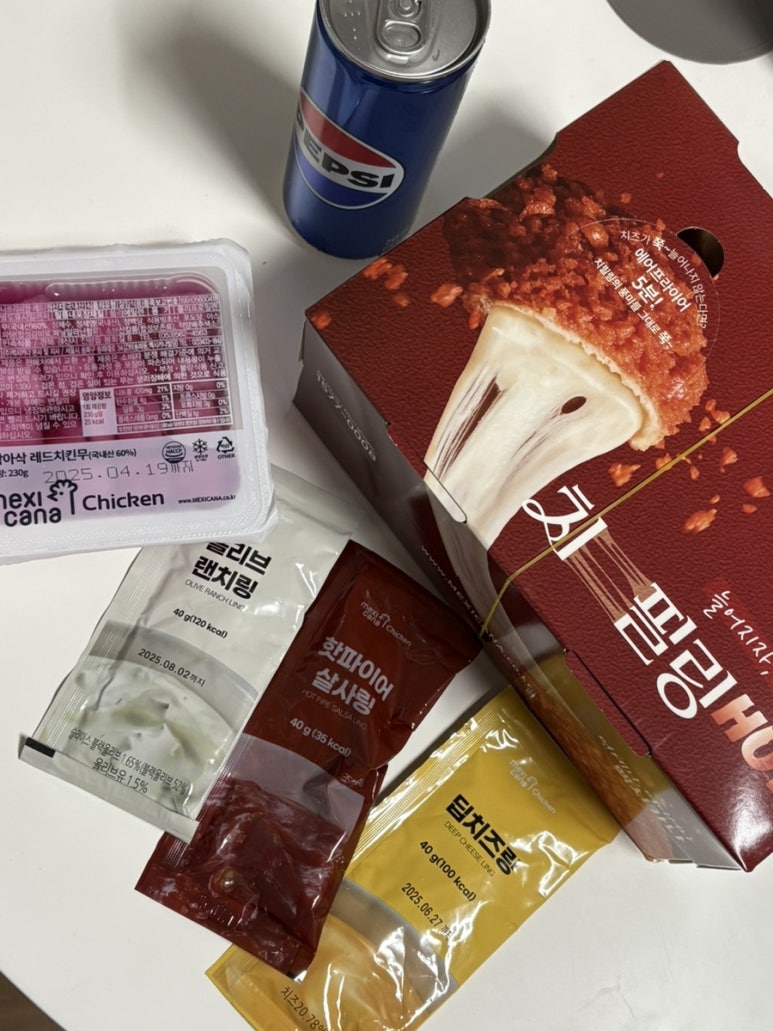 멕시카나 봉천점 이미지