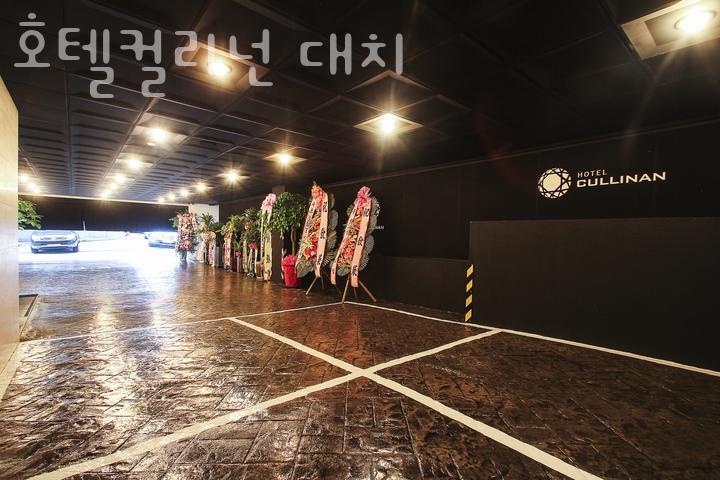 호텔컬리넌대치 이미지