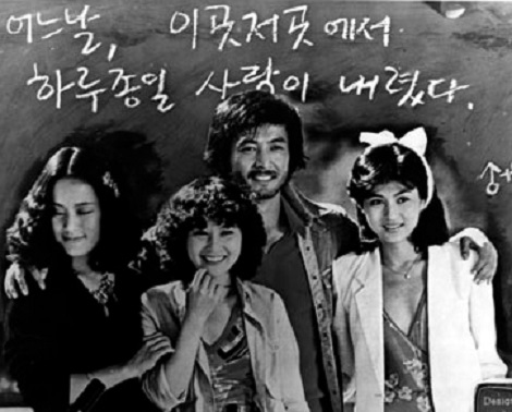영화사고래 이미지