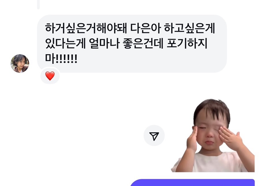 행운장 이미지