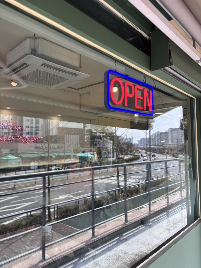 삼평만두 이미지