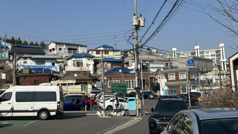 웅이연탄구이 이미지