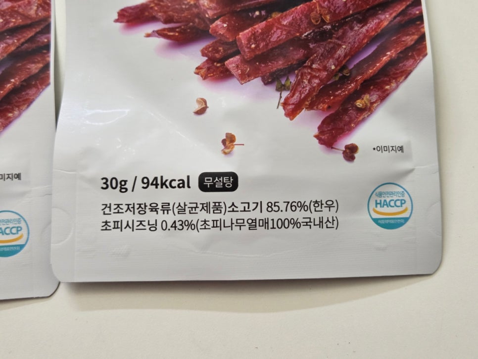 창씨고집 이미지