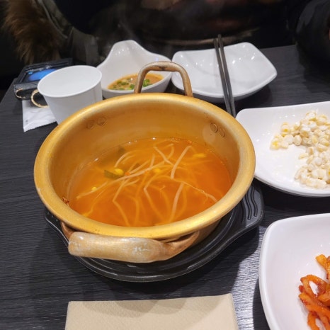 조선제일막창집 이미지
