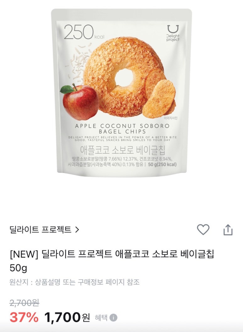 장베이커리 이미지