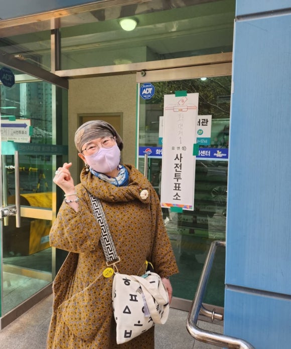다래부부 이미지