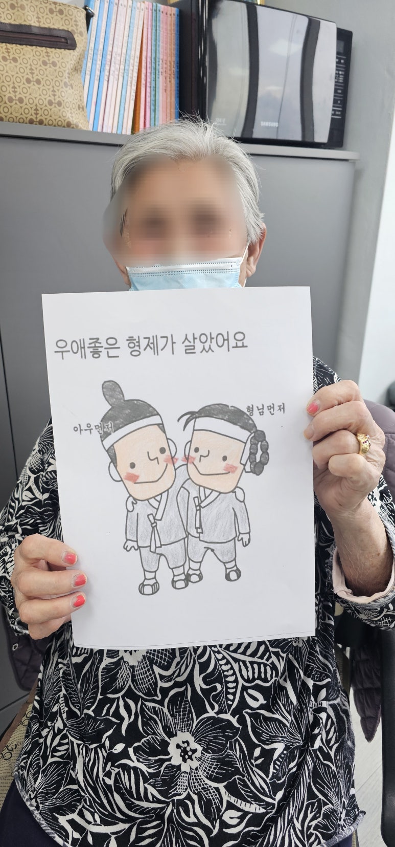 보아스뷰티 이미지