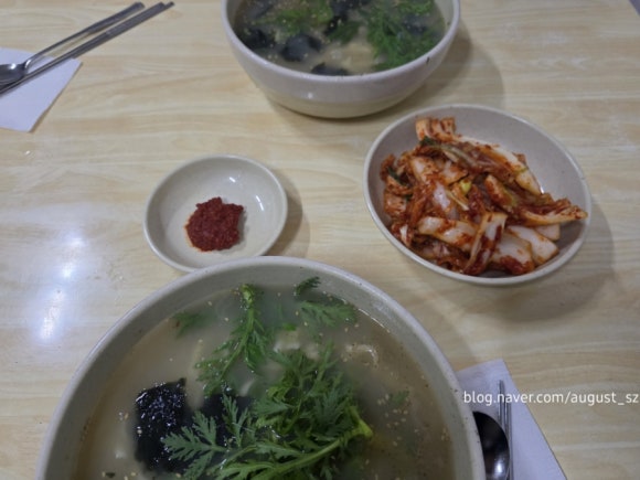 대전다정식당 이미지