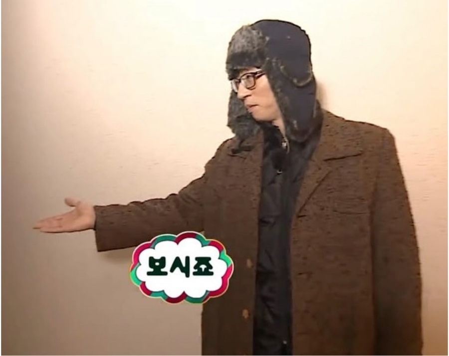 이공이 이미지