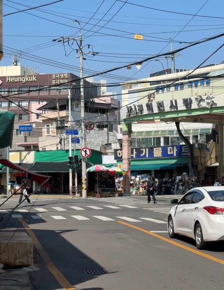강원분식식당 이미지