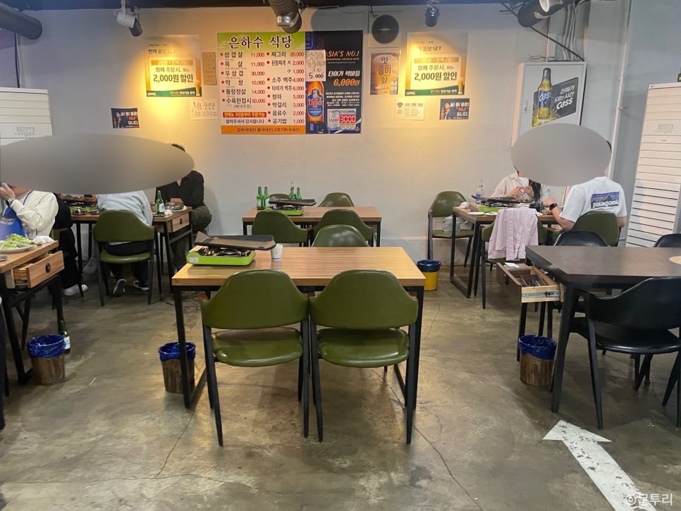 청아람별관 이미지